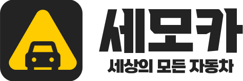 세모카